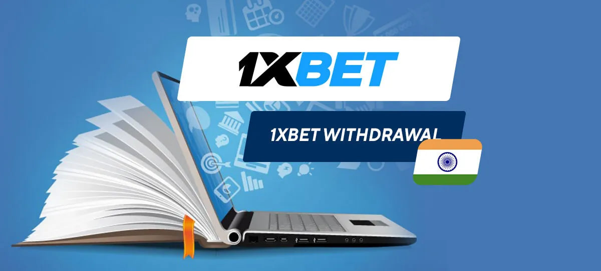 1xbet withdrawal