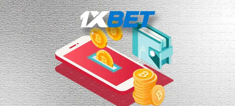 Withdrawal 1xbet